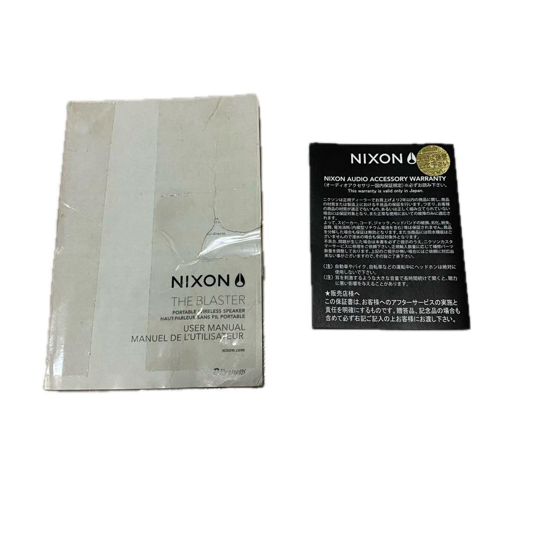 【希少】NIXON × GRIZZLY コラボBluetoothスピーカー