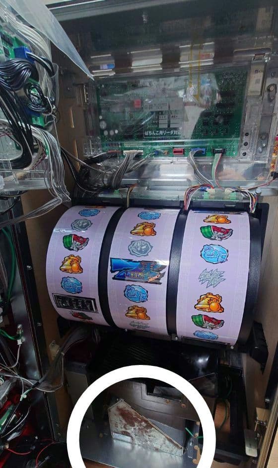 【中古 パチスロ実機】覇王伝零 ビスティ 引き取り可能