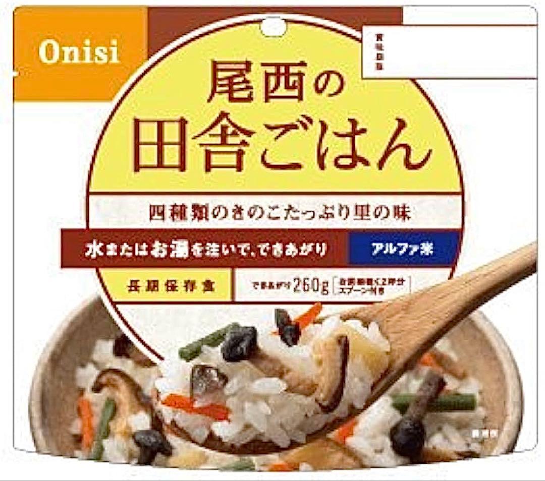 アルファ米　50食アソートセットA　備蓄　災害用