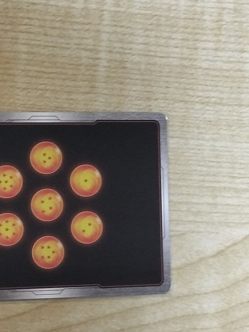 極限の煌めき R ★ FB06