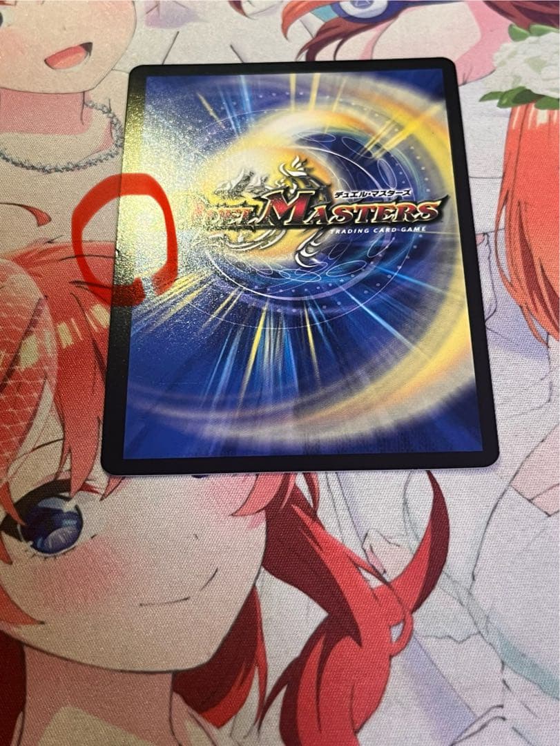 アビスベル＝ジャシン帝　ブラックエクストラ.verデュエマ　プロモ