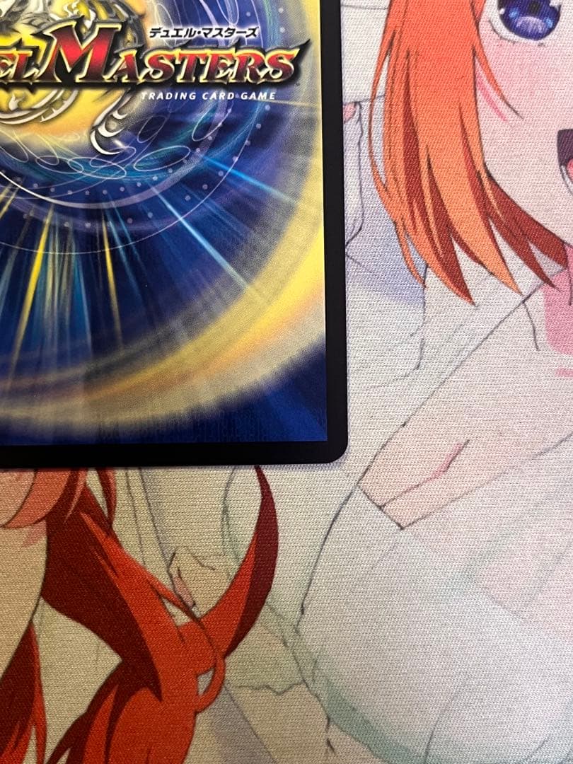 アビスベル＝ジャシン帝　ブラックエクストラ.verデュエマ　プロモ