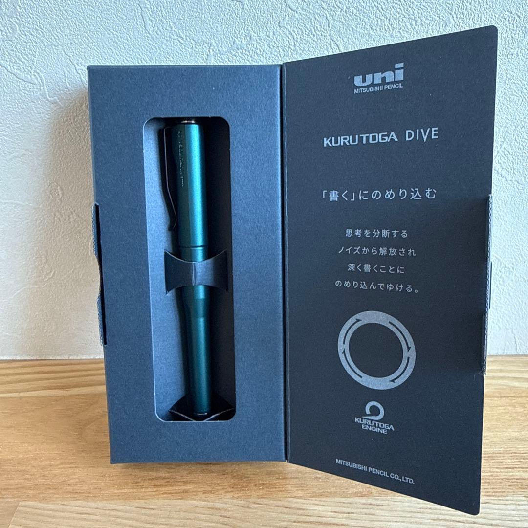 クルトガダイブ　全7色セット　シャーペン　0.5mm　グランブルー　他6色