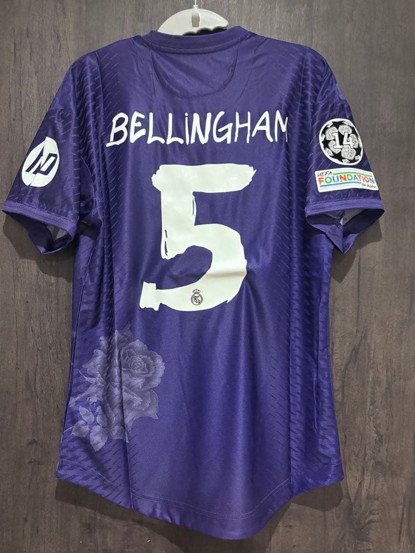 ベリンガム　レアルマドリード ユニフォーム