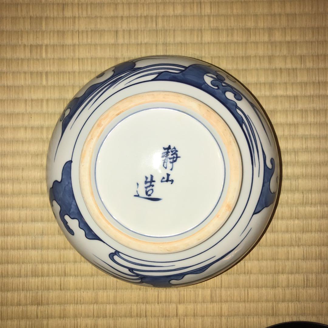 茶道具　京焼　染付桜川水指