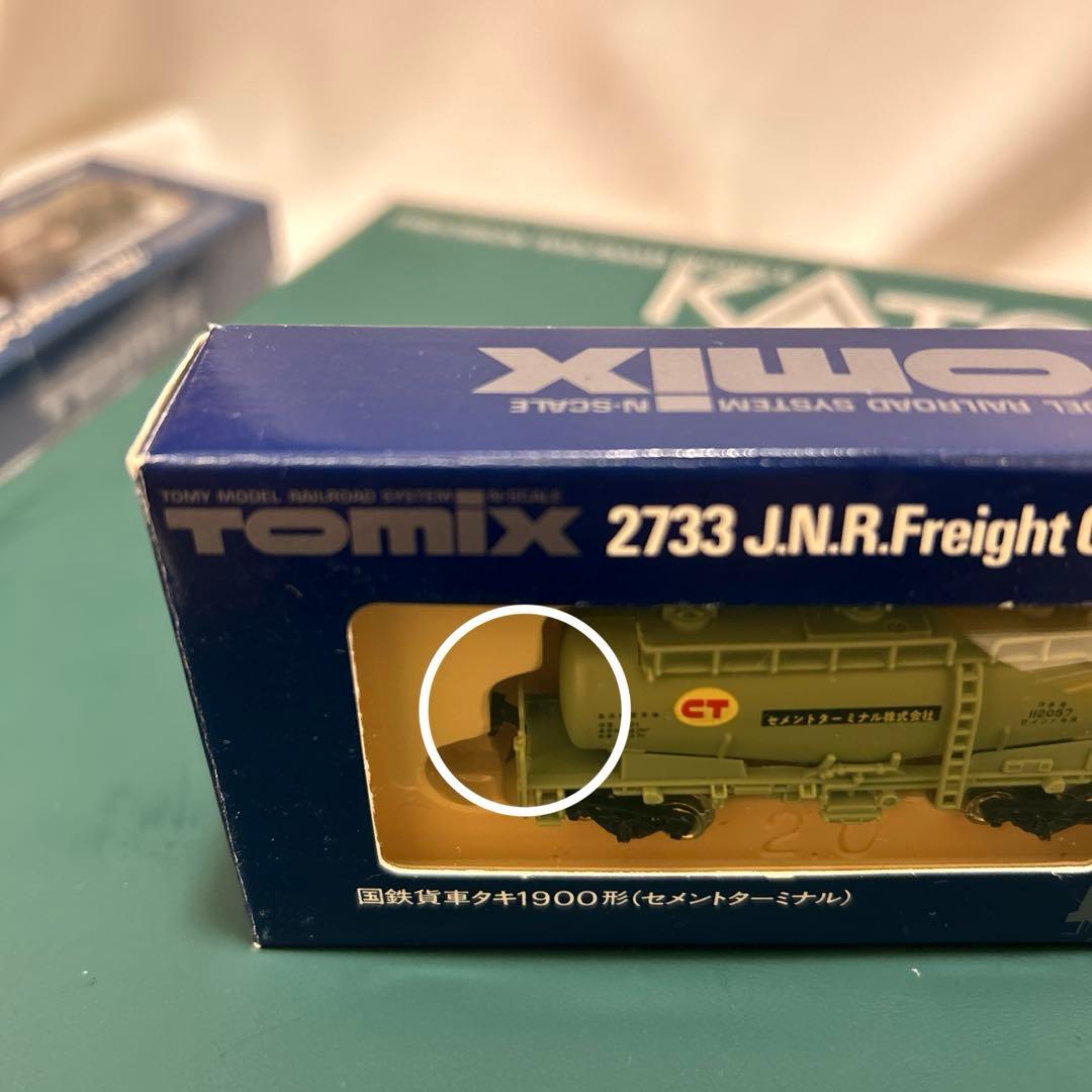 KATO TOMIX Nゲージまとめて