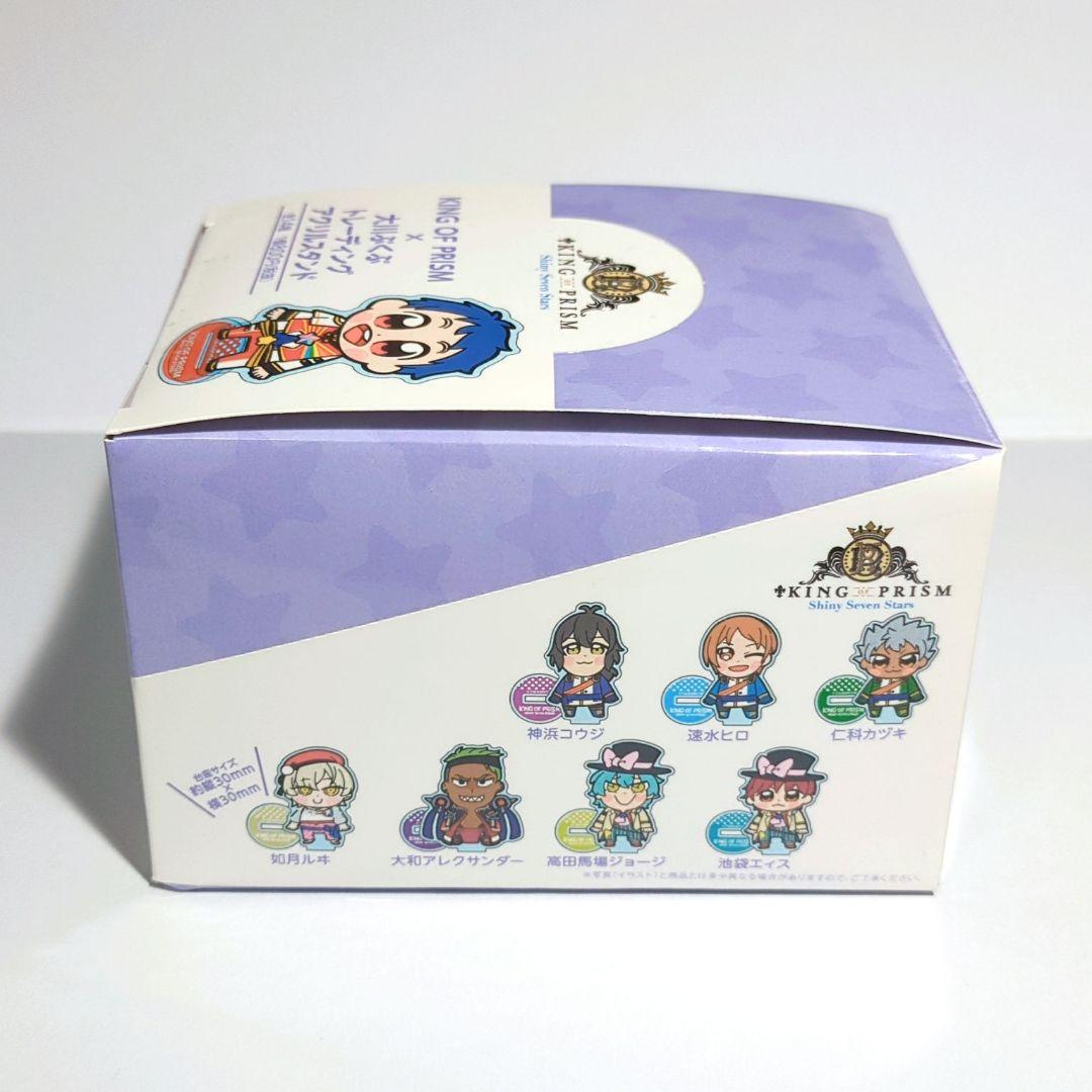 KING OF PRISM×大川ぶくぶ トレーディングアクリルスタンド BOX