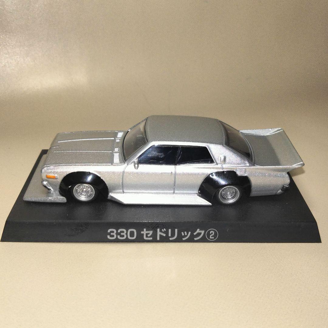 ★商談中★　5749 アオシマグラチャン３３０セドリック日産 1/64 台座のみ