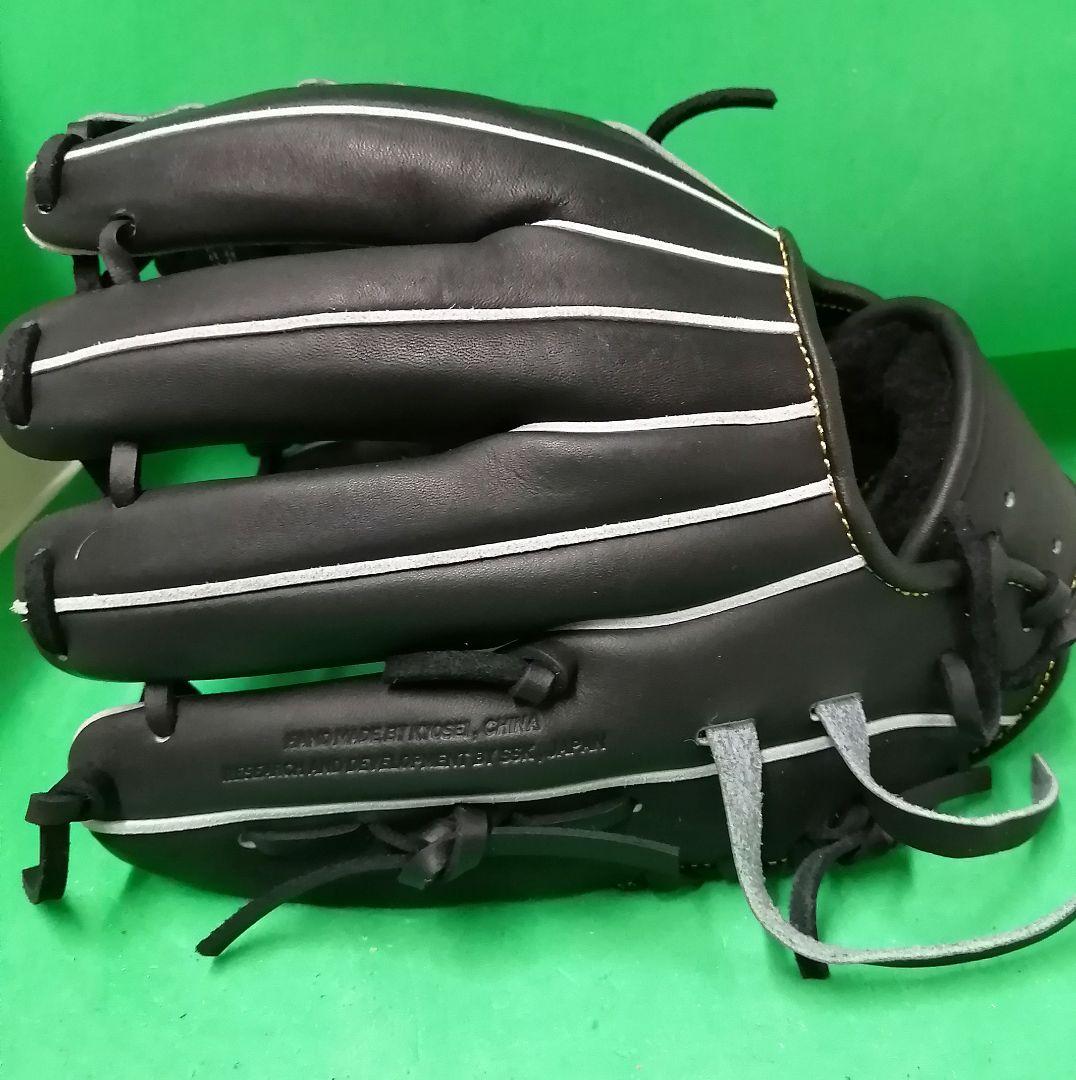 506.SSKプロエッジ硬式グラブ