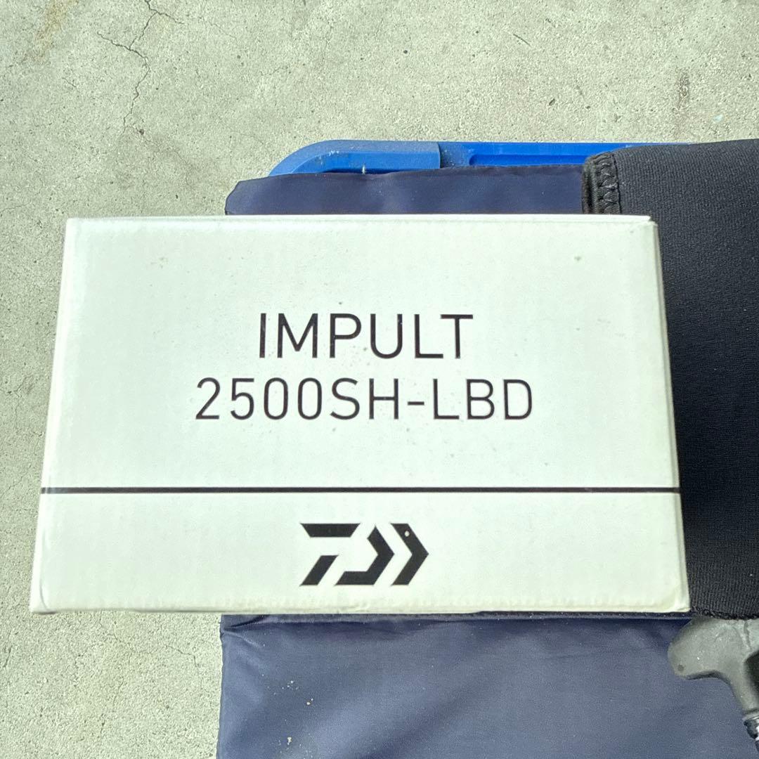 Daiwa IMPULT 2500SH-LBD スピニングリール