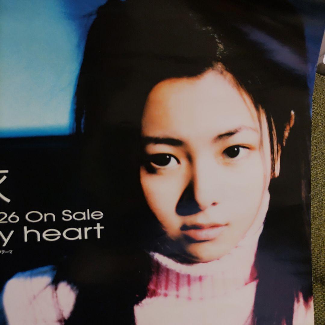 倉木麻衣シングルSecret of my heart告知ポスター販促ピンクニット