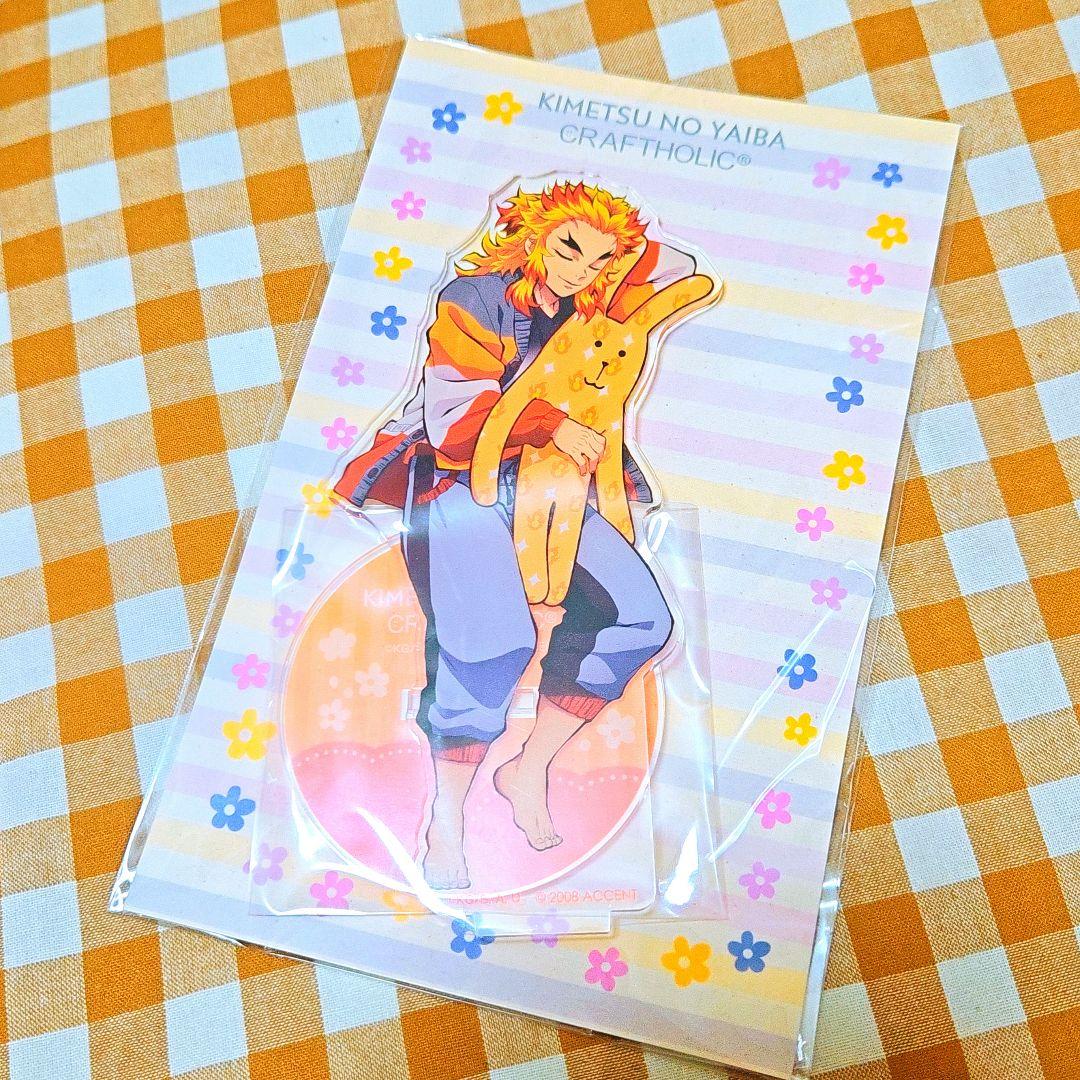 鬼滅の刃 クラフトホリック 煉獄 セット