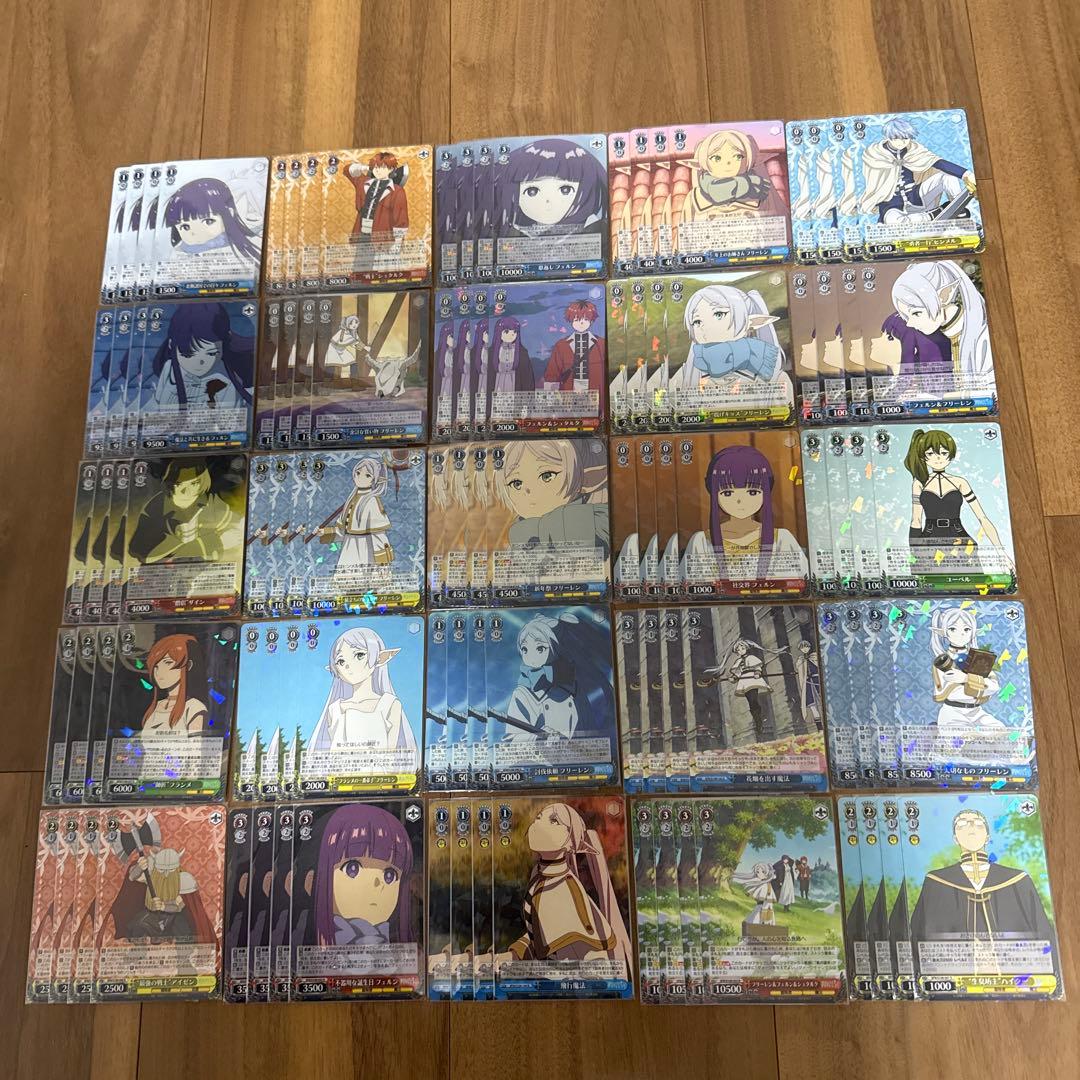 OFR以下4コン 葬送のフリーレン ヴァイスシュヴァルツ