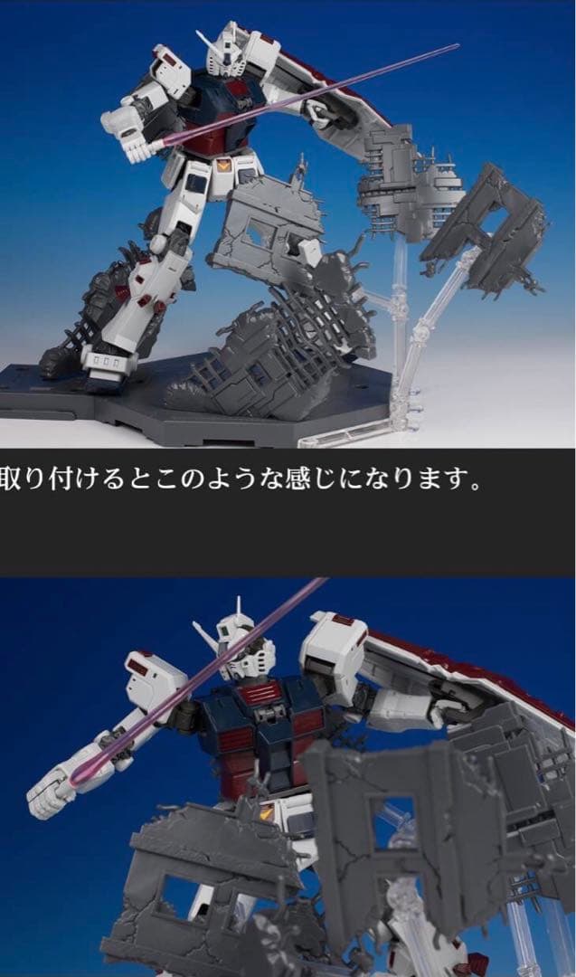 MG 1/100 フルアーマーガンダム　ザク　サイコザク　ラストセッションVer