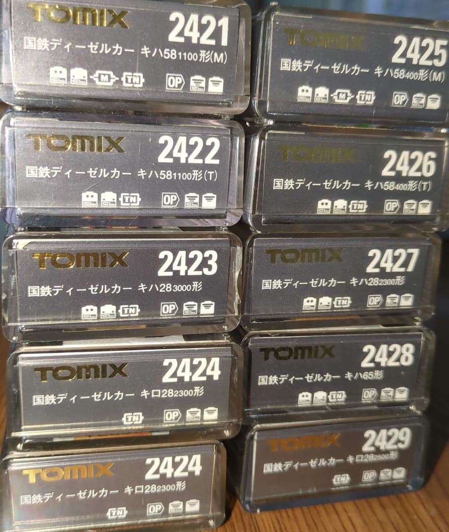 TOMIX 国鉄ディーゼルカー 10両セット