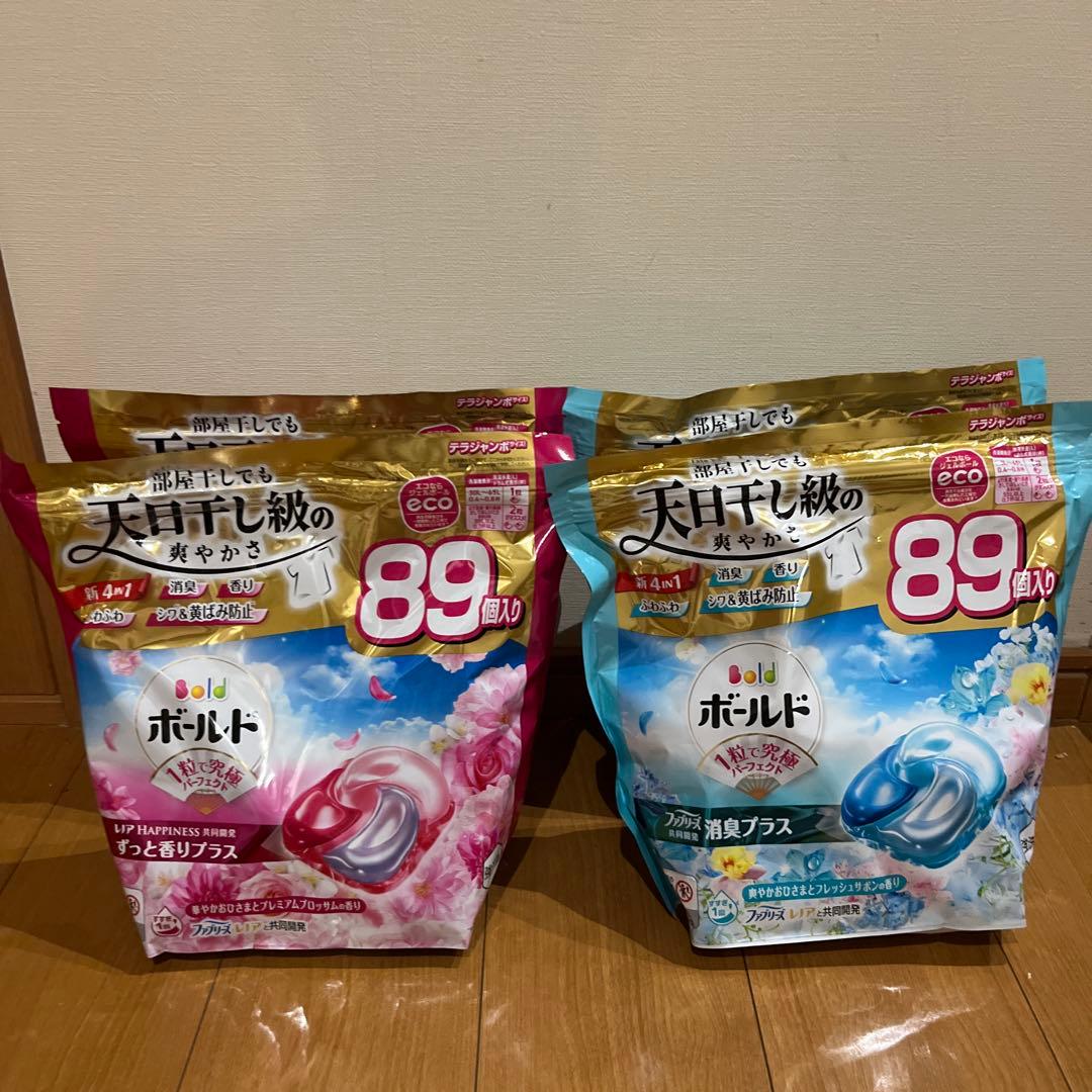 ボールド 洗濯洗剤 ジェルボール89個入り