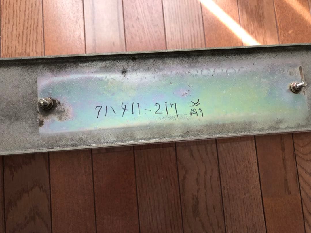 九州旅客鉄道　415系 前面幕機