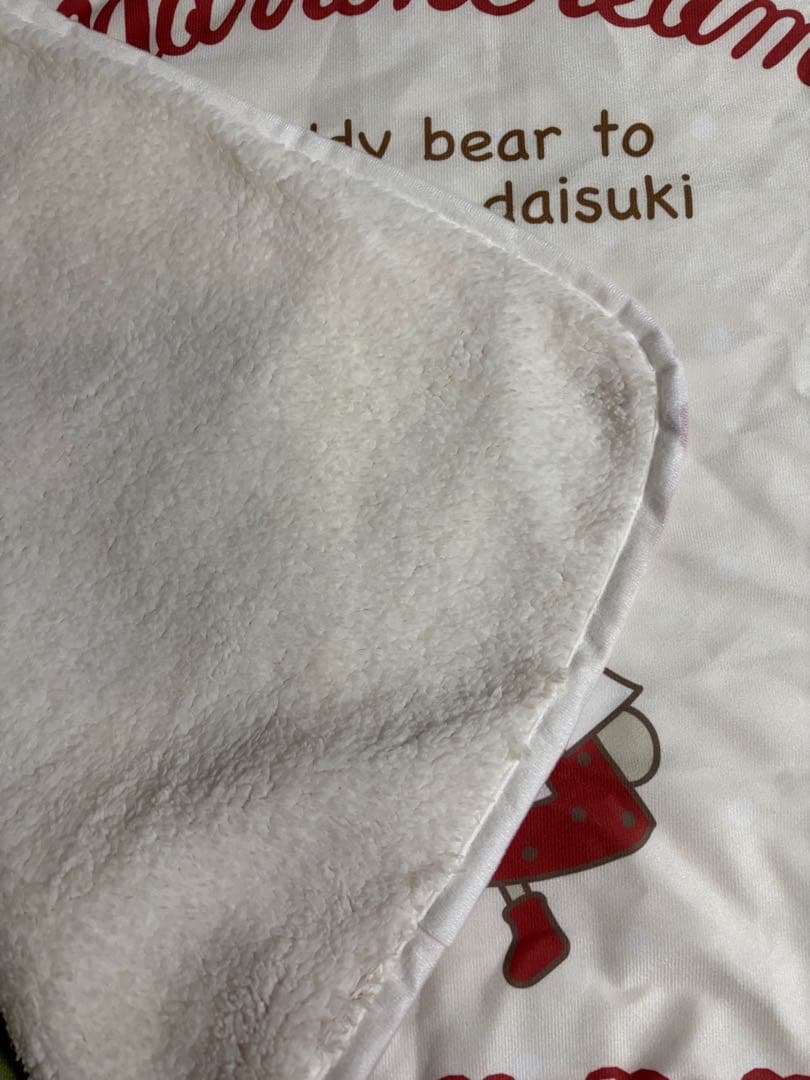 サンリオ　マロンクリーム　まとめ売り