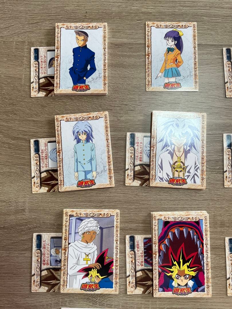 最終値下げ‼︎ 遊戯王　カード　東映版　まとめ売り　221枚