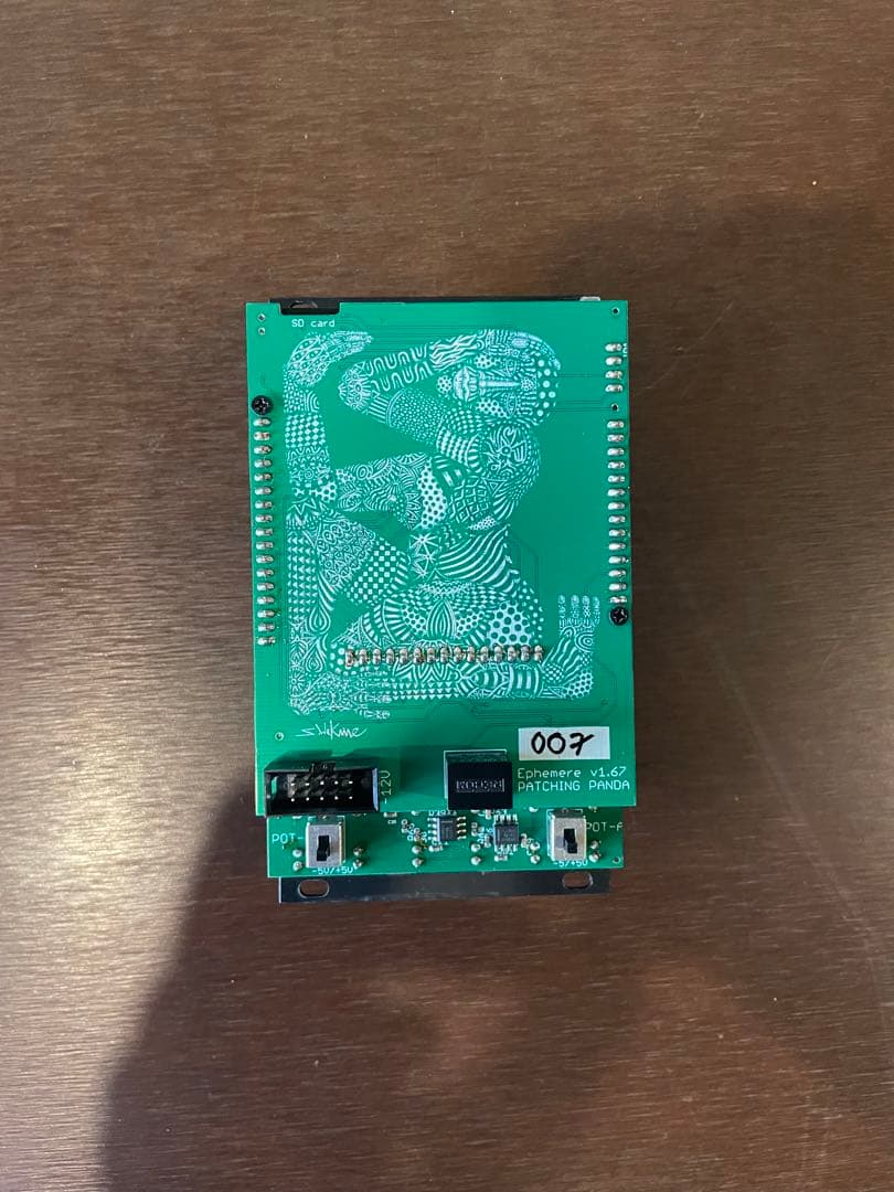 Patching Panda Ephemere モジュラー　ユーロラック