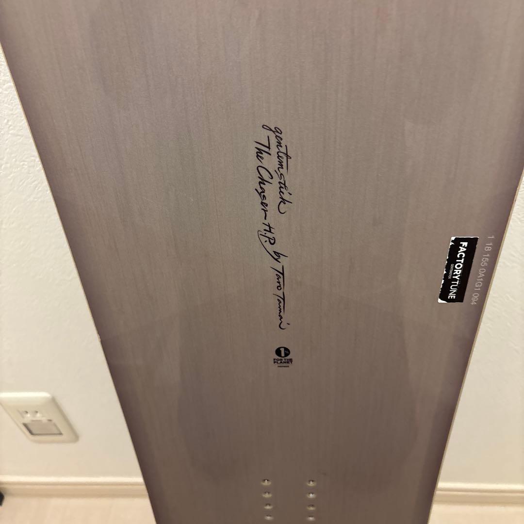 Gentemstick the chaser HP 21-22 モデル　グレー