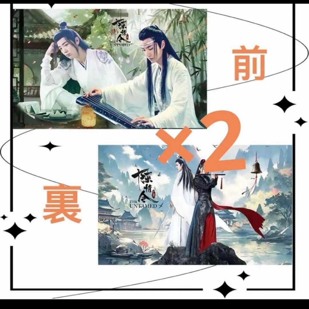 （11月VIP 15%off中）めーさん専用です❣️1010