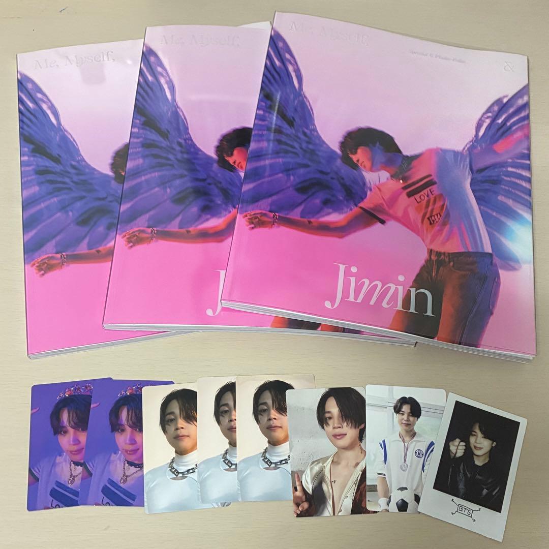 bts ジミン 写真集 フォトブック Me,Myself & JIMIN