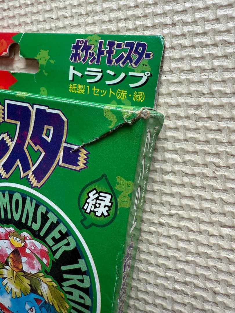ポケットモンスター　初代ポケモン　トランプ　赤 レッド 緑 グリーン