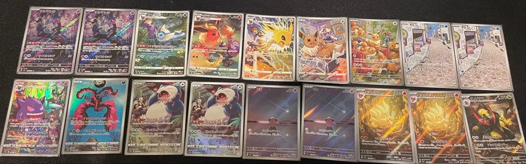 値段交渉はお気軽にお声掛けください♪ ポケモンカード[引退品] まとめ売り