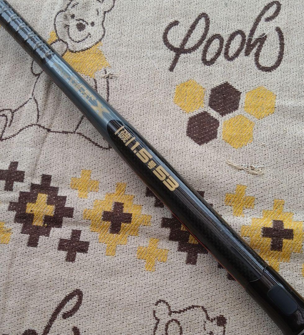 Daiwa　波濤ひらまさ48H＆シマノ　SUPER X FINE MEAL磯