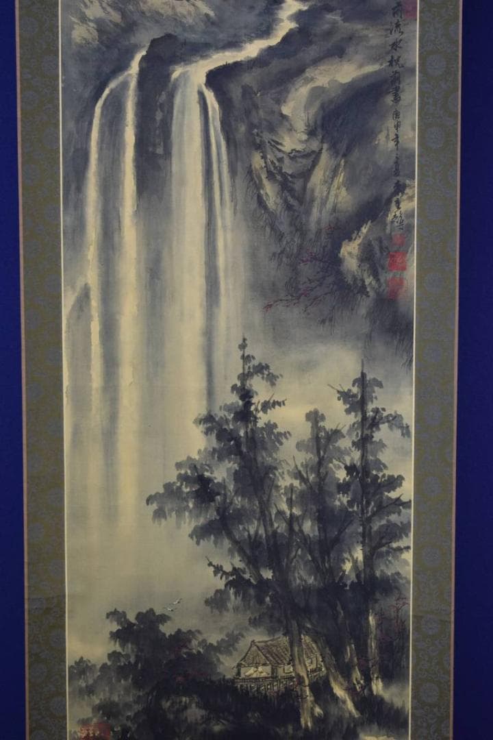 不詳/作者不詳/瀧山水図/布袋屋掛軸HD-800