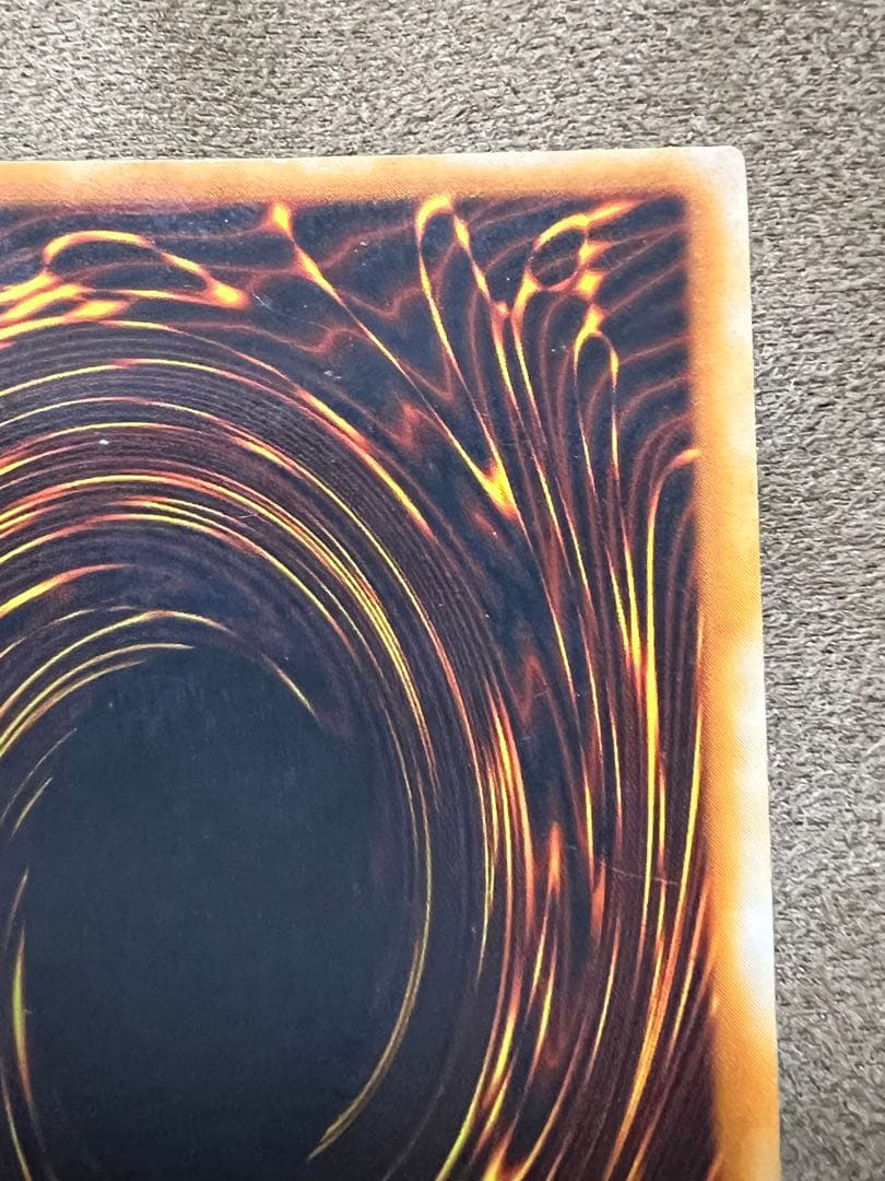 初期　レッドアイズ ブラックドラゴン　ホロ無し　番号無し