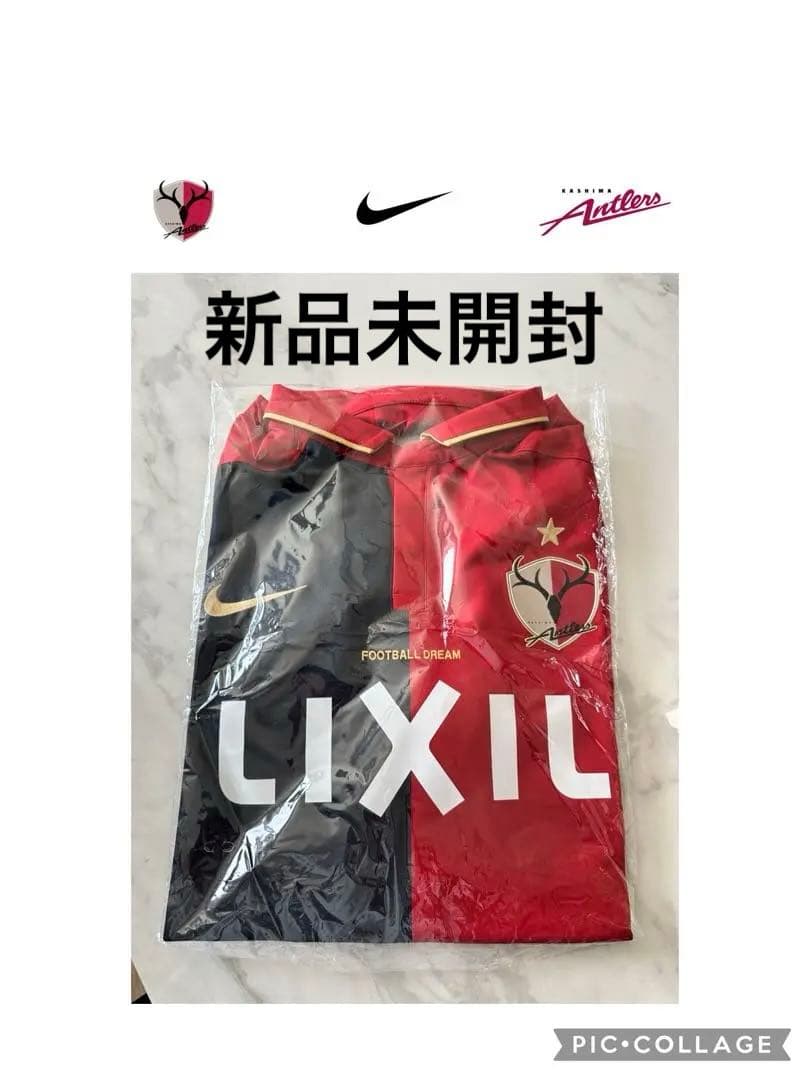 鹿島アントラーズ　 NIKE 2016 ユニフォーム 希少XXL 新品未開封品