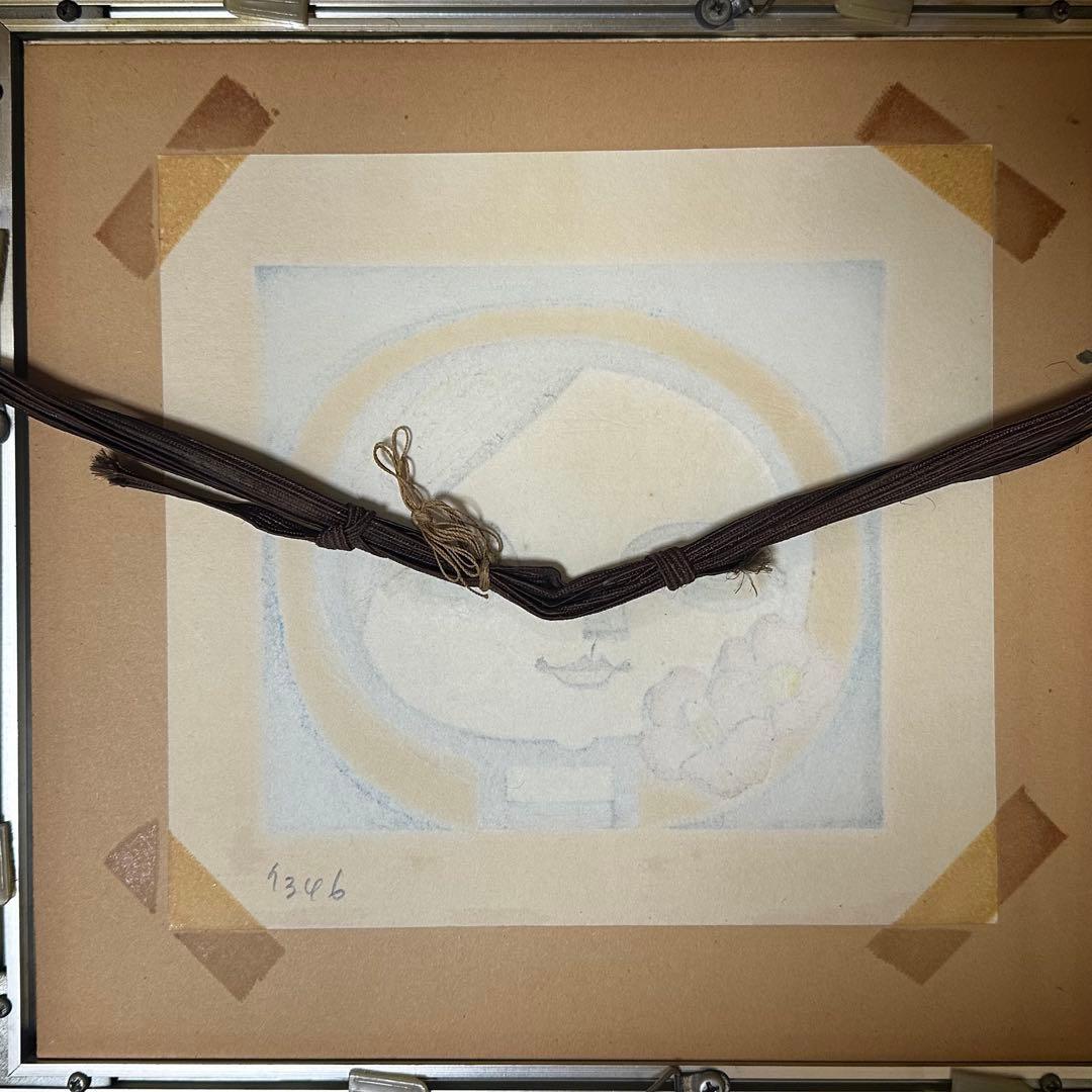 池田修三　ふゆ　つばき　版画