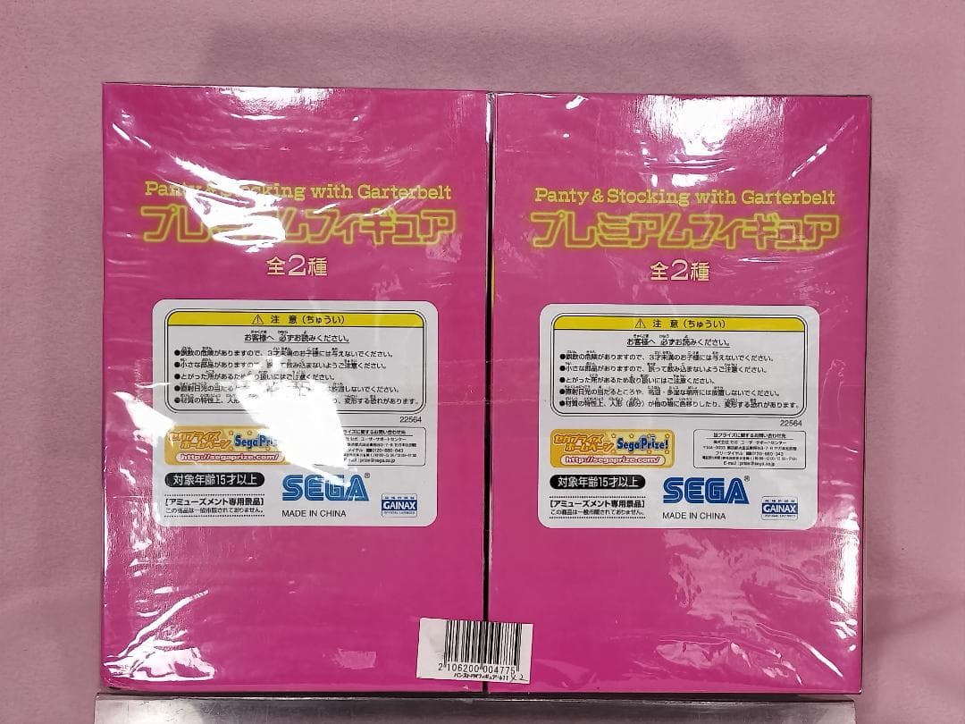 【未開封 極美品】パンティ&ストッキングwithガーターベルト　全２種フィギュア