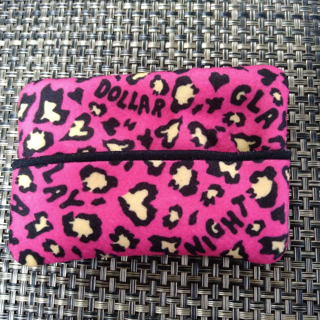 GLAY2013GLORIOUSMILLIONDOLLAR NIGHTVol１