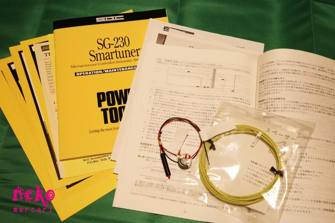 SG-230 スマートチュ－ナー