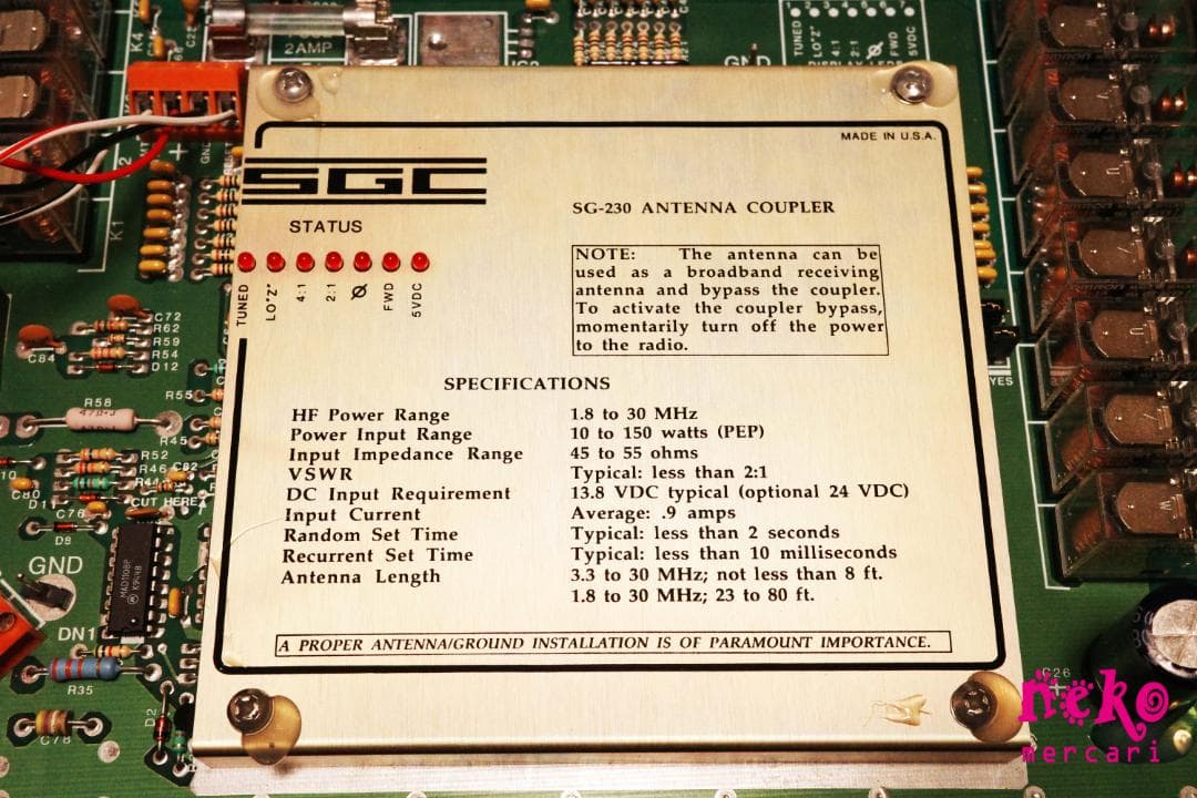 SG-230 スマートチュ－ナー