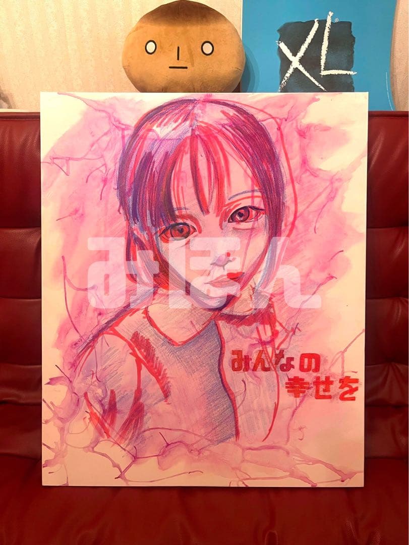 さ*／様 自画像