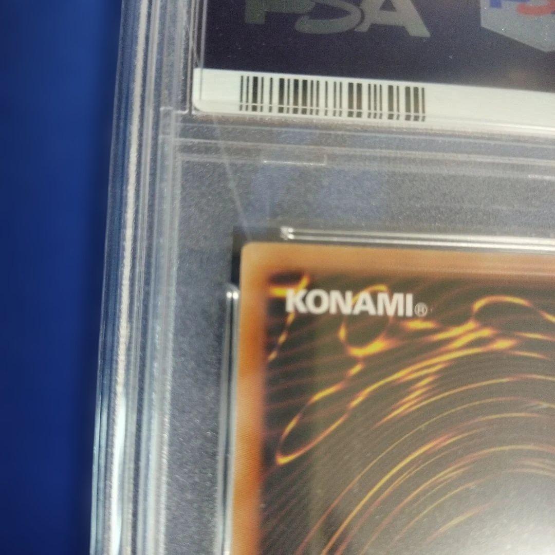 セイクリッドトレミスM7 DTC シークレット シク PSA10