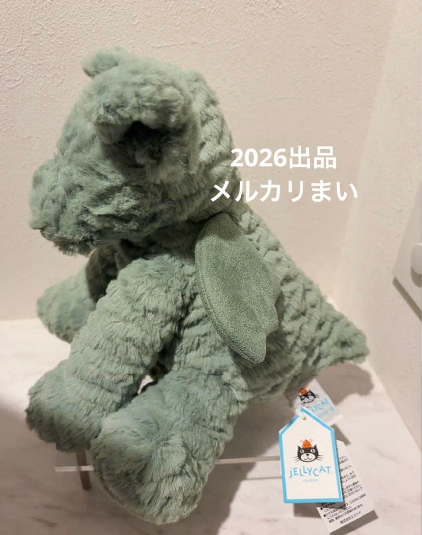  Fuddlewuddle Dragon ぬいぐるみ ドラゴン