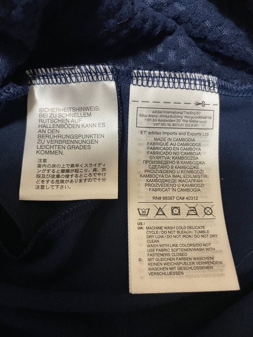 【正規品】新品タグ付き 日本Mサイズ相当 レアルマドリード トレーニングトップ