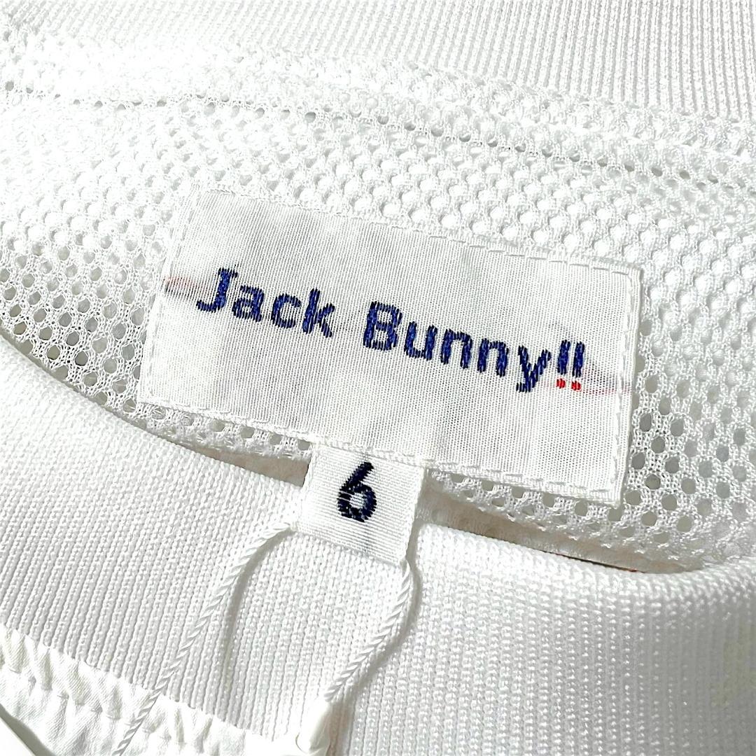 6 ジャックバニー フロントビッグロゴ スニードジャケット ホワイト