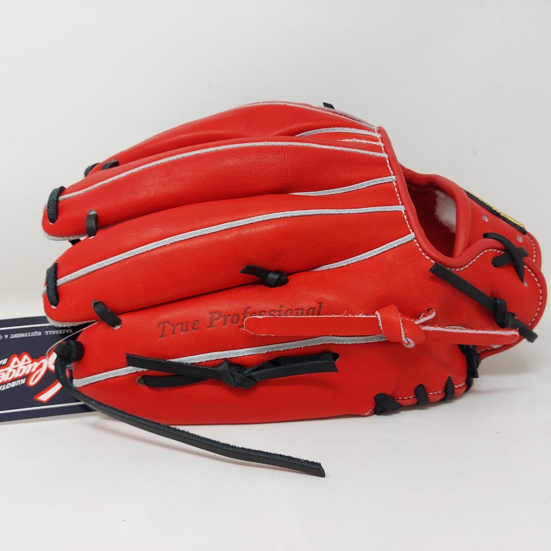 久保田スラッガー 硬式グラブ 内野 右投げ KSG-AR5 GRオレンジ