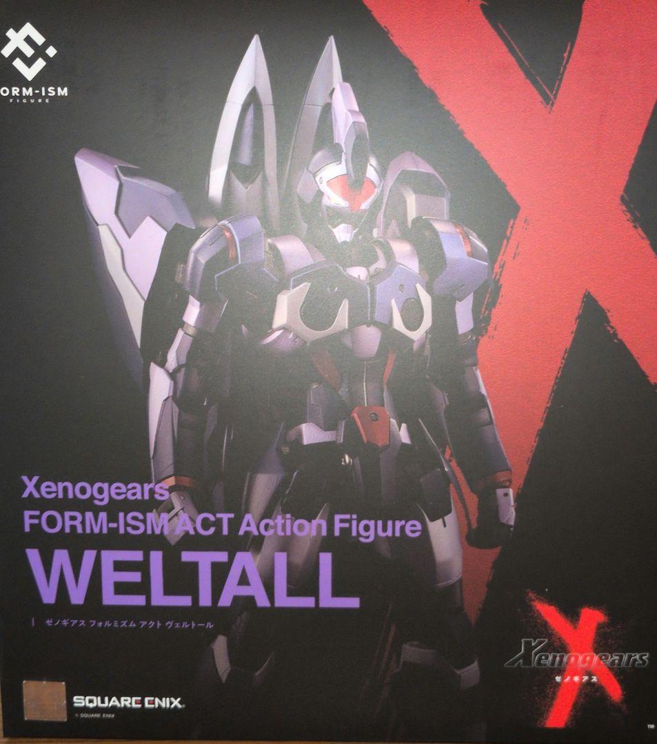 ゼノギアス フォルミズム アクト ヴェルトール[スクウェア・エニックス]