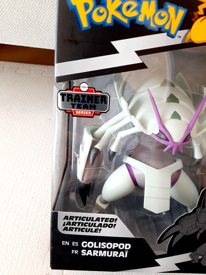 ポケモンセレクト　グソクムシャ　海外限定フィギュア　希少