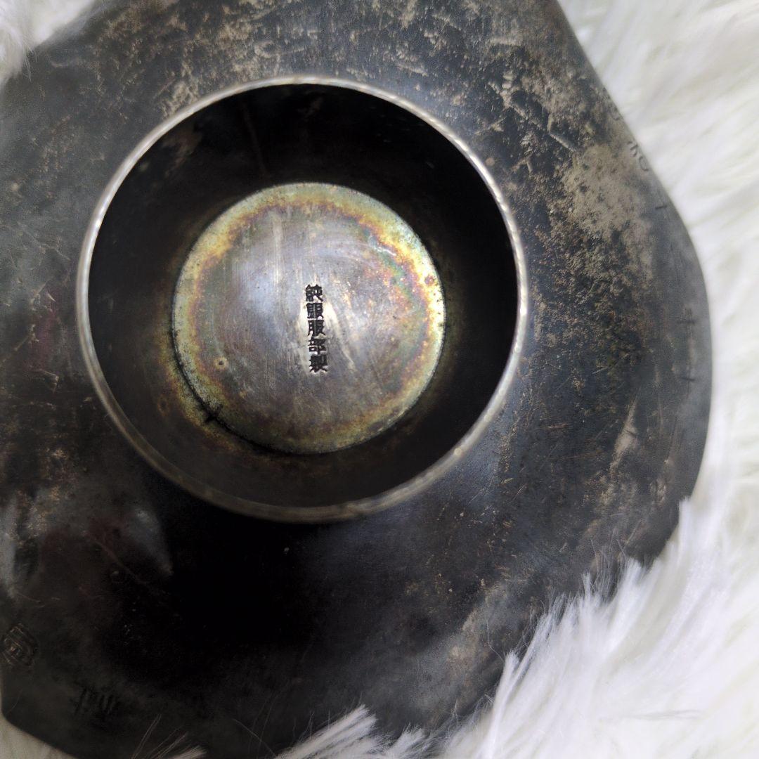 【純銀服部製刻印】　銀盃　記念盃　骨董品　アンティーク