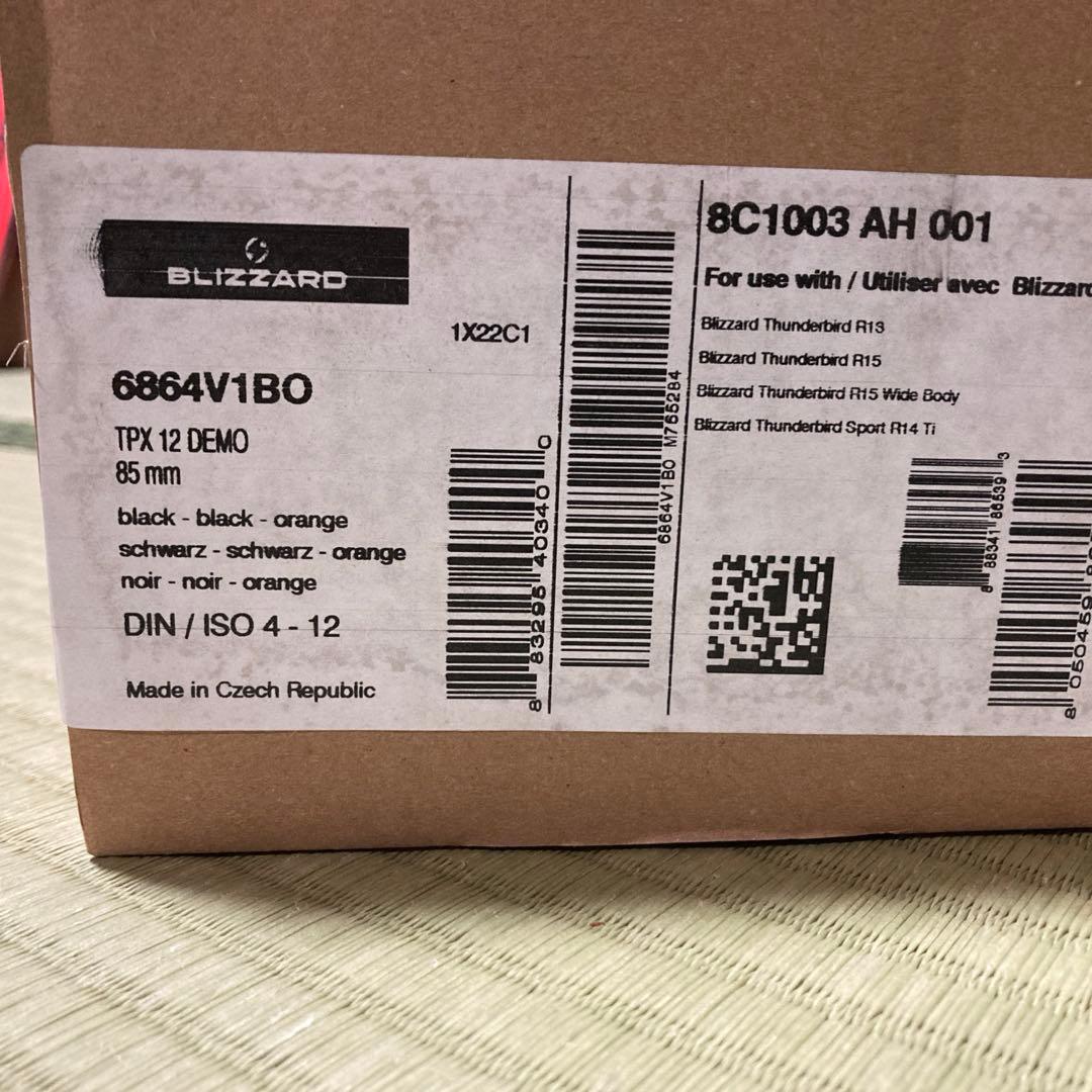 新品 マーカー TPX12 DEMO レールビンディング