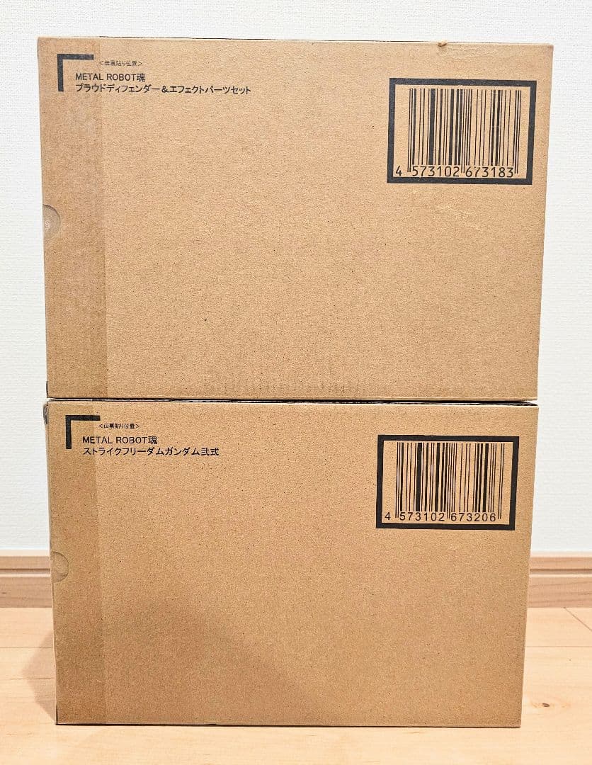 LROBOT魂ストライクフリーダムガンダム弐式 、プラウドディフェンダー