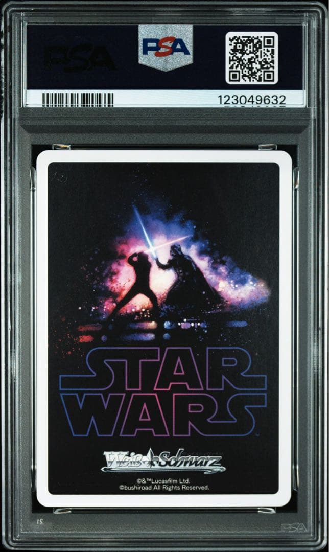 ヴァイスシュヴァルツ　STAR WARS Vol.2 マンダロリアン　SP